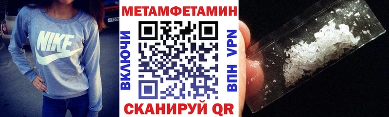 АМФ VHQ Козьмодемьянск