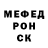 КОКАИН 97% RonsonDenmark