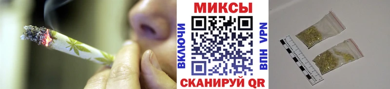 БУТИРАТ бутандиол  мориарти состав  Козьмодемьянск 