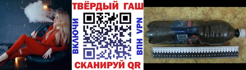 OMG рабочий сайт  Козьмодемьянск  ГАШИШ AMNESIA HAZE 