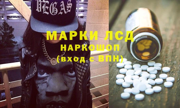 кокаин перу Алексин
