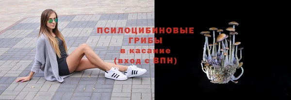 кокаин перу Алексин