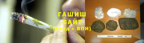 COCAINE Алексеевка