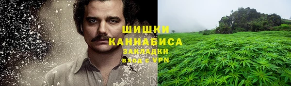 кокаин перу Алексин