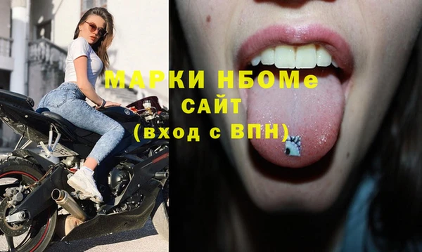 МДПВ Армянск