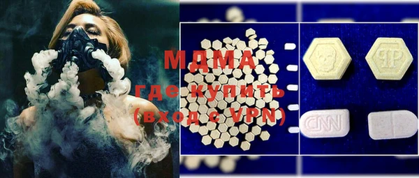 кокаин перу Алексин
