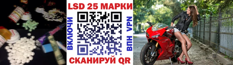 ЛСД экстази кислота  Козьмодемьянск 