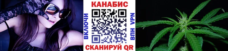 Бошки Шишки семена  Козьмодемьянск 